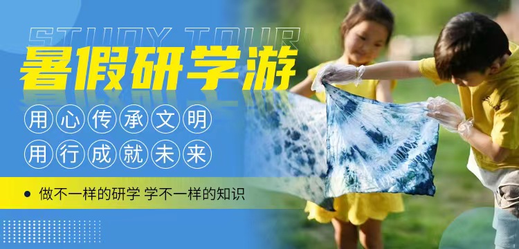 中國(guó)國(guó)旅-泰國(guó)清邁五天品質(zhì)之旅